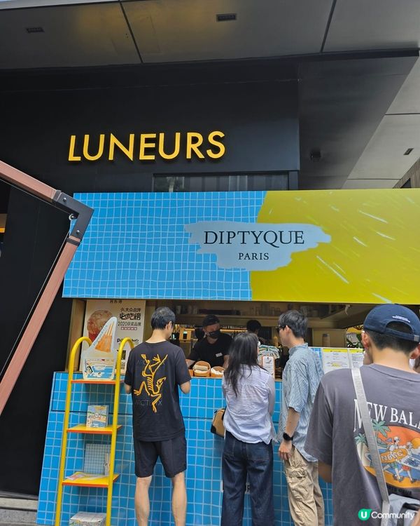 南山法式雪糕🍦！楊梅/海鹽味，正呀！😋