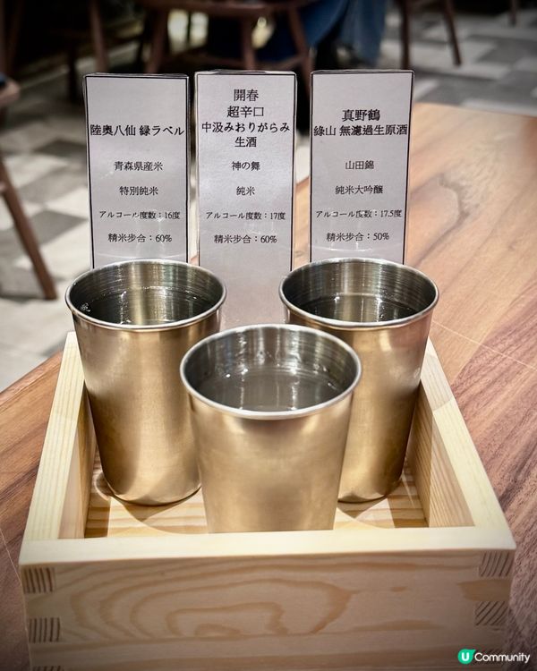 香港第一間分店❤️博多槍烏冬🤤正宗福岡味🤤！尖咀必食！