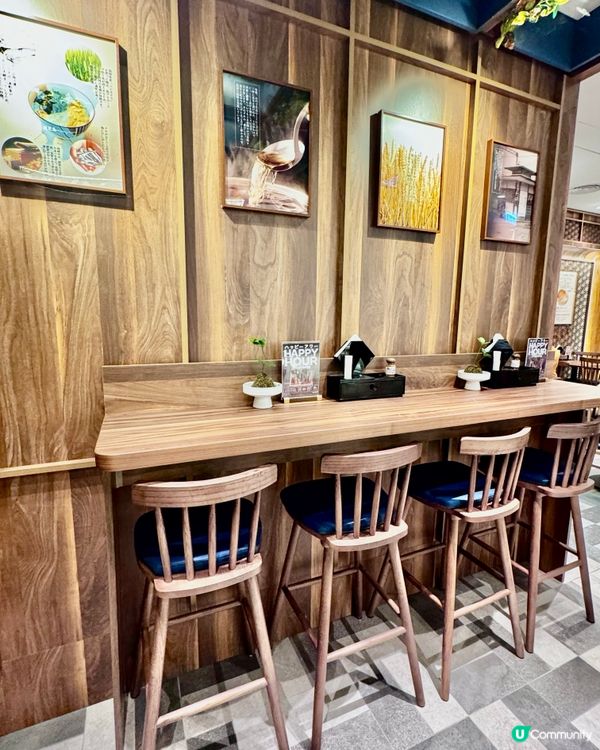 香港第一間分店❤️博多槍烏冬🤤正宗福岡味🤤！尖咀必食！