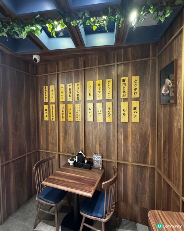 香港第一間分店❤️博多槍烏冬🤤正宗福岡味🤤！尖咀必食！