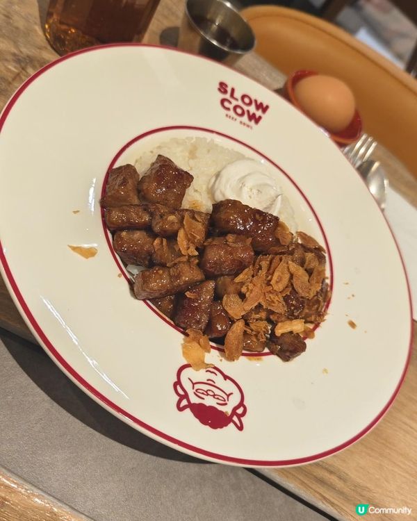 【銅鑼灣希慎 の Slow Cow慢煮和牛丼專門店】