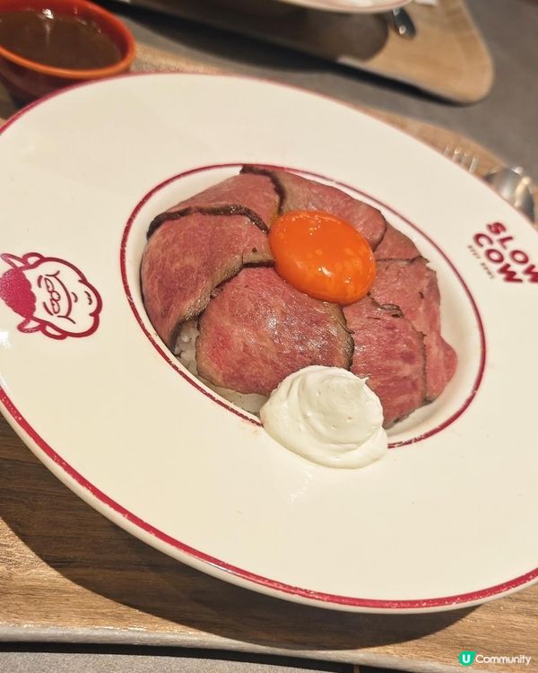 【銅鑼灣希慎 の Slow Cow慢煮和牛丼專門店】