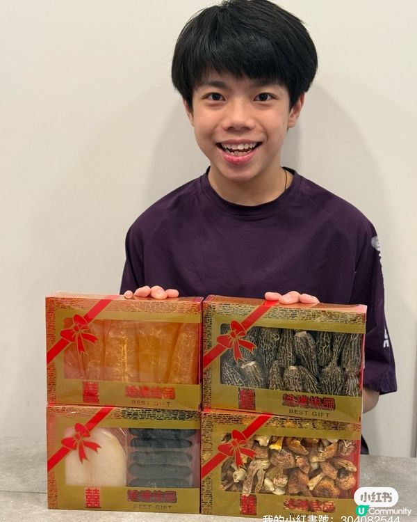 滋補禮盒🎁！補氣血💪🏻強筋骨🦴，送禮自用都啱👍🏻！