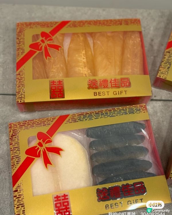 滋補禮盒🎁！補氣血💪🏻強筋骨🦴，送禮自用都啱👍🏻！