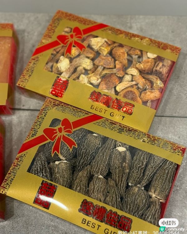 滋補禮盒🎁！補氣血💪🏻強筋骨🦴，送禮自用都啱👍🏻！