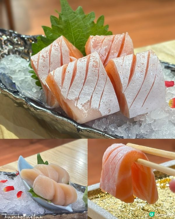 七福神和食亭🇯🇵元朗隱世日本菜！🍣