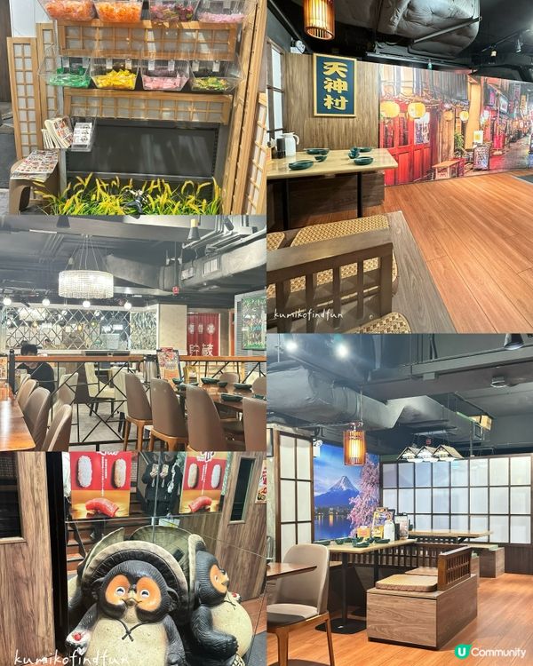 七福神和食亭🇯🇵元朗隱世日本菜！🍣