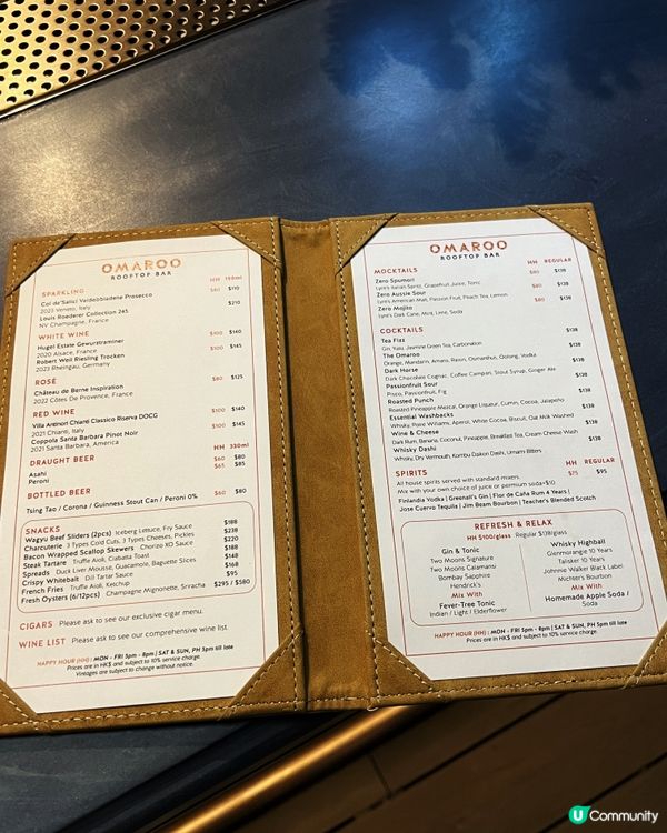 中環低調夜景chill bar🌙🌃