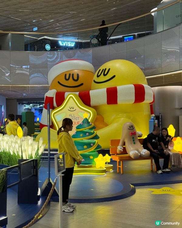 Hug for love🧡給身邊的人一個溫暖的擁抱