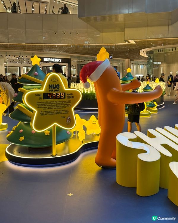 Hug for love🧡給身邊的人一個溫暖的擁抱