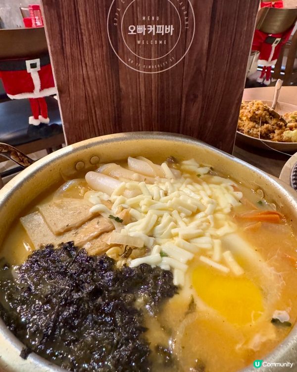 Oppa Coffee Bar(尖沙咀）