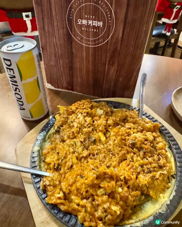 Oppa Coffee Bar(尖沙咀）