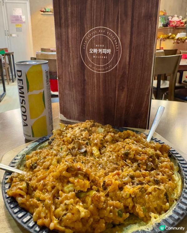 Oppa Coffee Bar(尖沙咀）