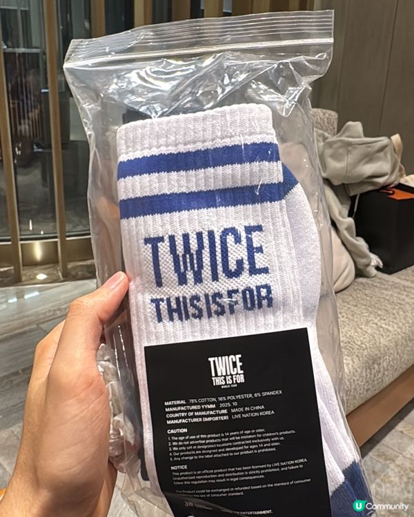 Twice pop up 超正 🤩