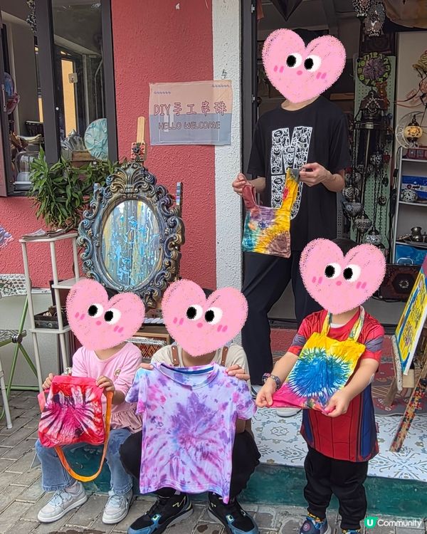 彩色扎染❤️ 🥰工作坊😍🥰