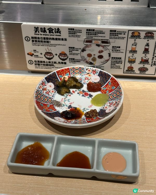 肉肉大米期間限定！忌廉菇菌漢堡🤤！ #沙田美食