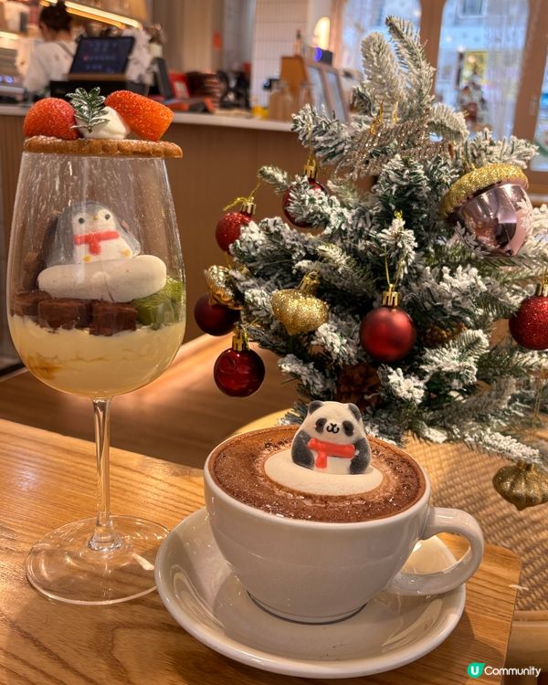 🌟Christmas is coming⛄️