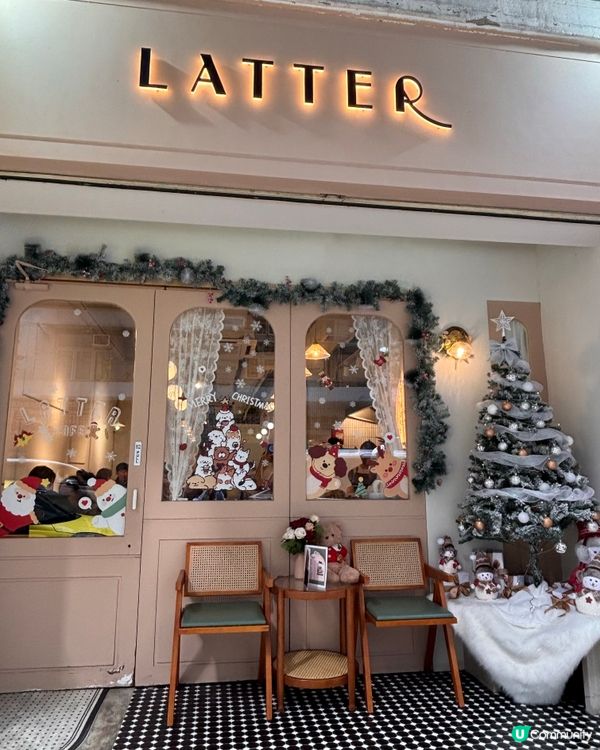 🌟Christmas is coming⛄️