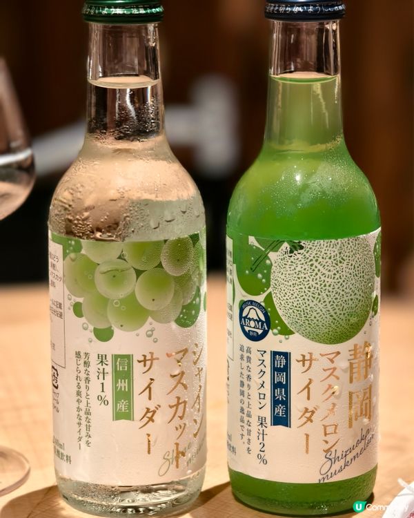 聖誕氣氛滿滿的日式燒肉店