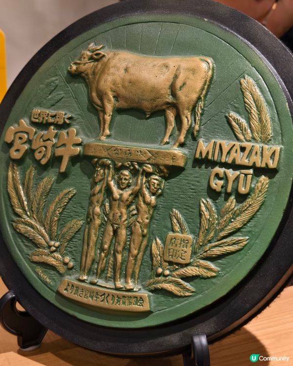 聖誕氣氛滿滿的日式燒肉店