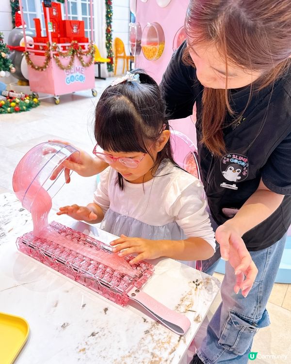 小朋友放電好去處！深圳史萊姆學院🤩