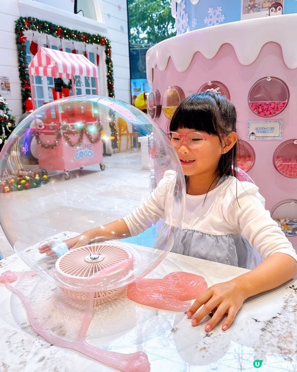 小朋友放電好去處！深圳史萊姆學院🤩