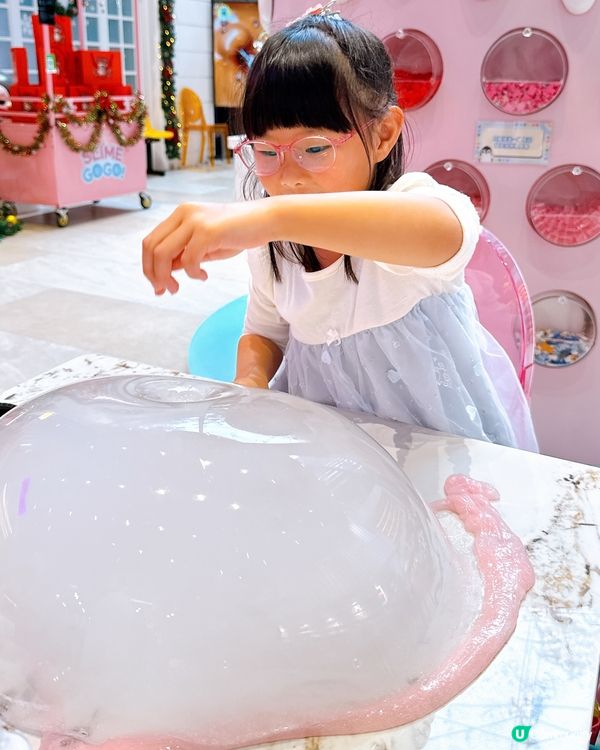 小朋友放電好去處！深圳史萊姆學院🤩