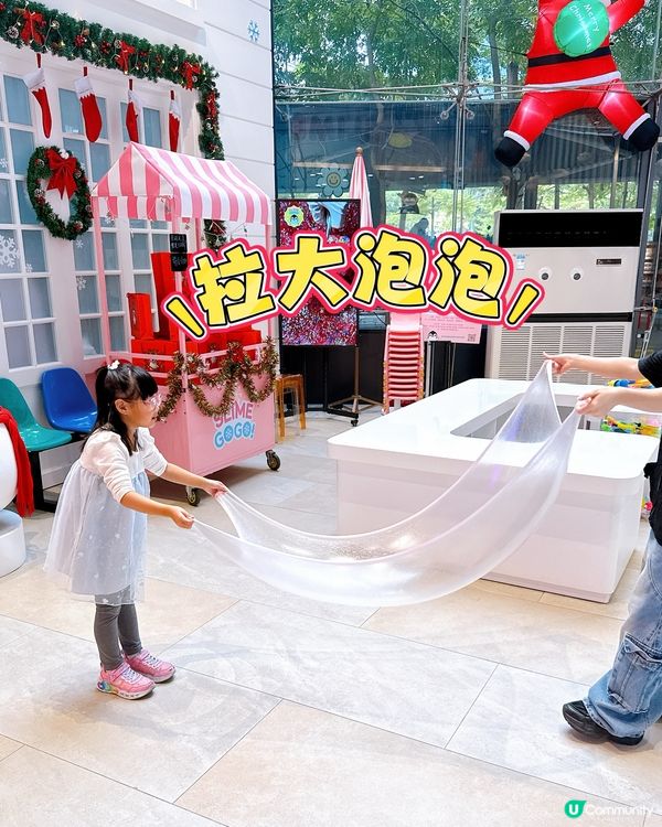 小朋友放電好去處！深圳史萊姆學院🤩