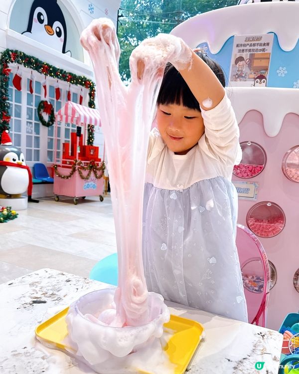 小朋友放電好去處！深圳史萊姆學院🤩