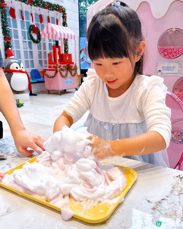 小朋友放電好去處！深圳史萊姆學院🤩