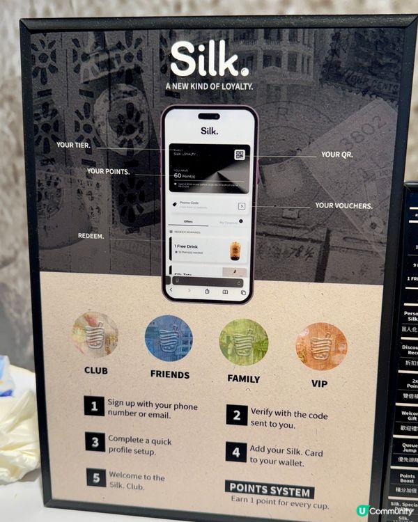 本地連鎖茶飲店🇭🇰🧋正式登陸朗豪坊📍