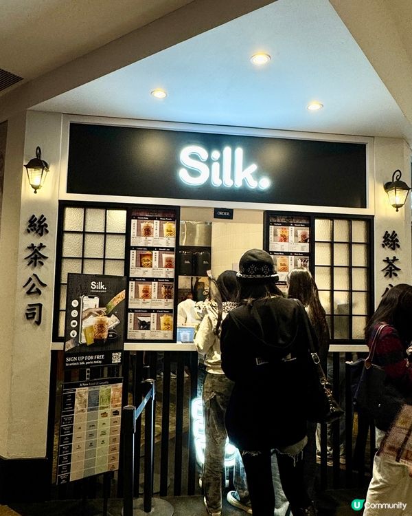 本地連鎖茶飲店🇭🇰🧋正式登陸朗豪坊📍