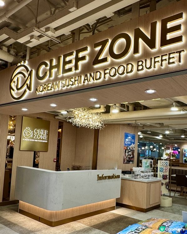 全港首間韓式自助餐🇰🇷任食韓國蒸海鮮、醬油蟹🦀🦐🦪