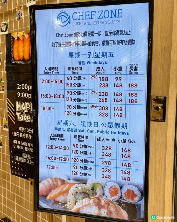 全港首間韓式自助餐🇰🇷任食韓國蒸海鮮、醬油蟹🦀🦐🦪