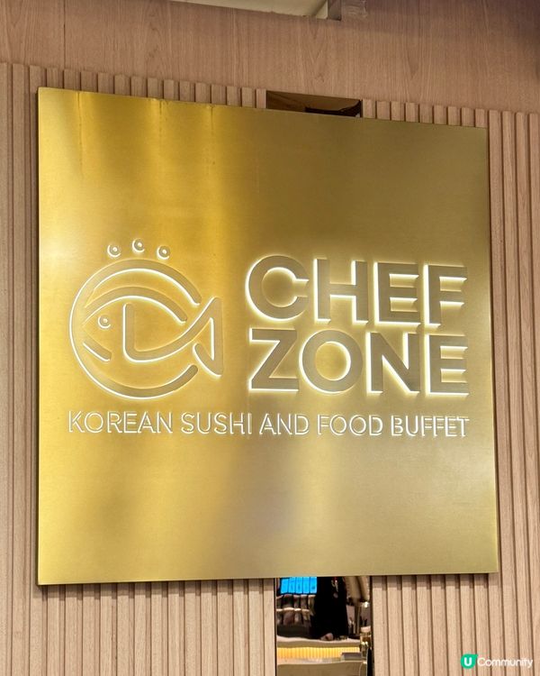 全港首間韓式自助餐🇰🇷任食韓國蒸海鮮、醬油蟹🦀🦐🦪