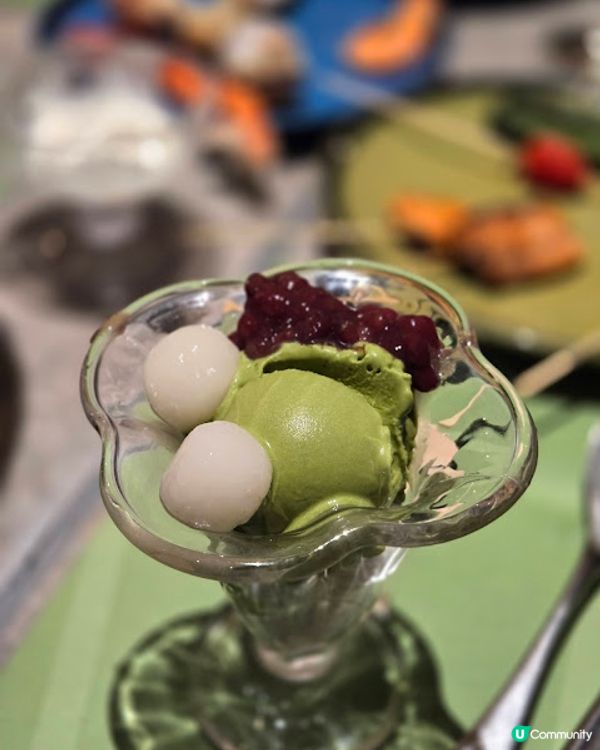 Alva House - 帝逸迷人紅心聖誕