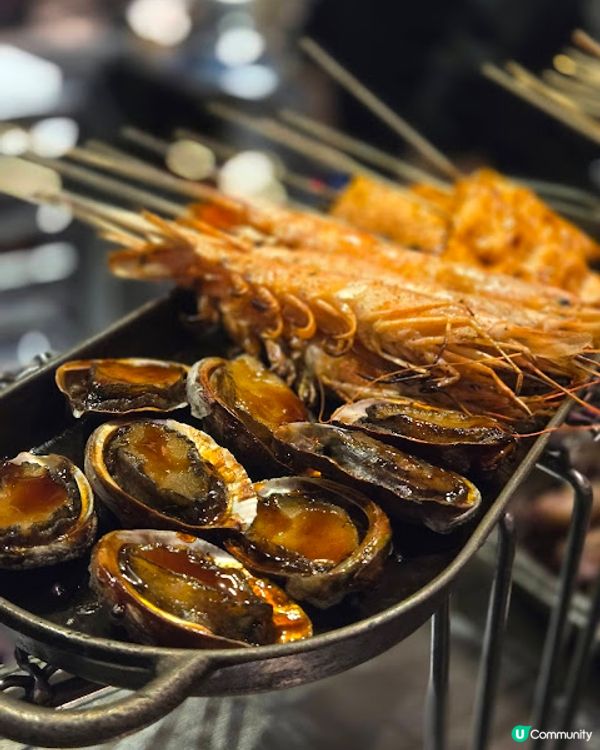 Alva House - 帝逸迷人紅心聖誕