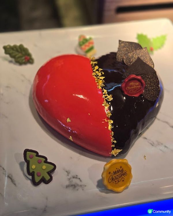 Alva House - 帝逸迷人紅心聖誕