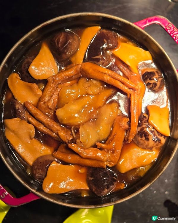 Alva House - 帝逸迷人紅心聖誕