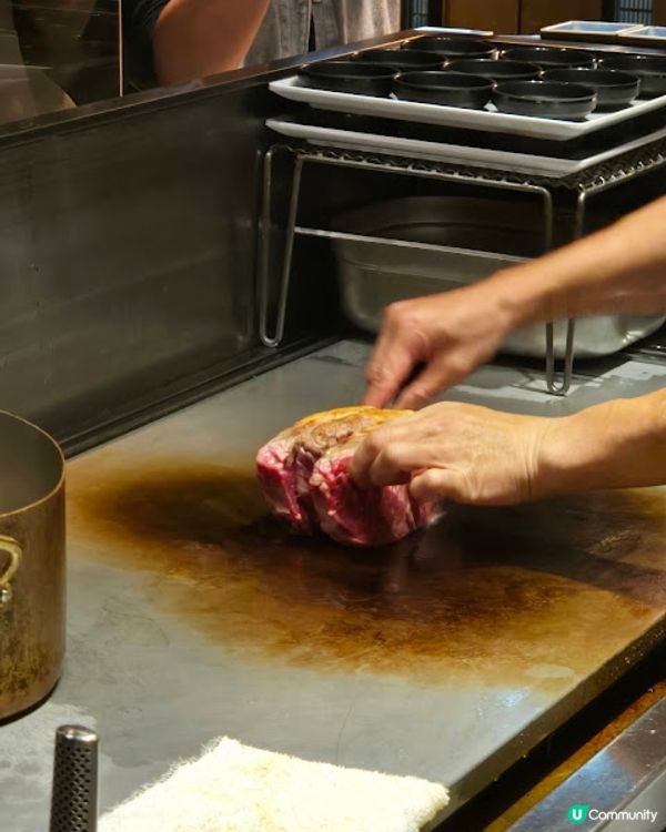 Alva House - 帝逸迷人紅心聖誕