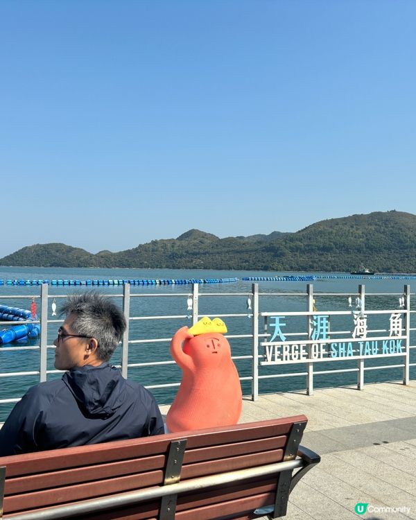 沙頭角碼頭：邊境の寧靜🌊 釣魚佬の日常🎣