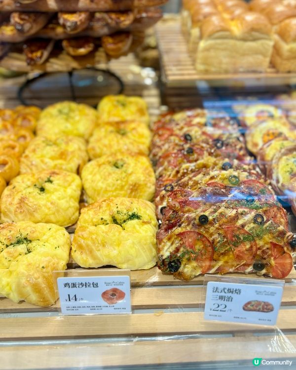 露絲卡文冠軍麵包實測！😋好味抵食夾大件！🍞