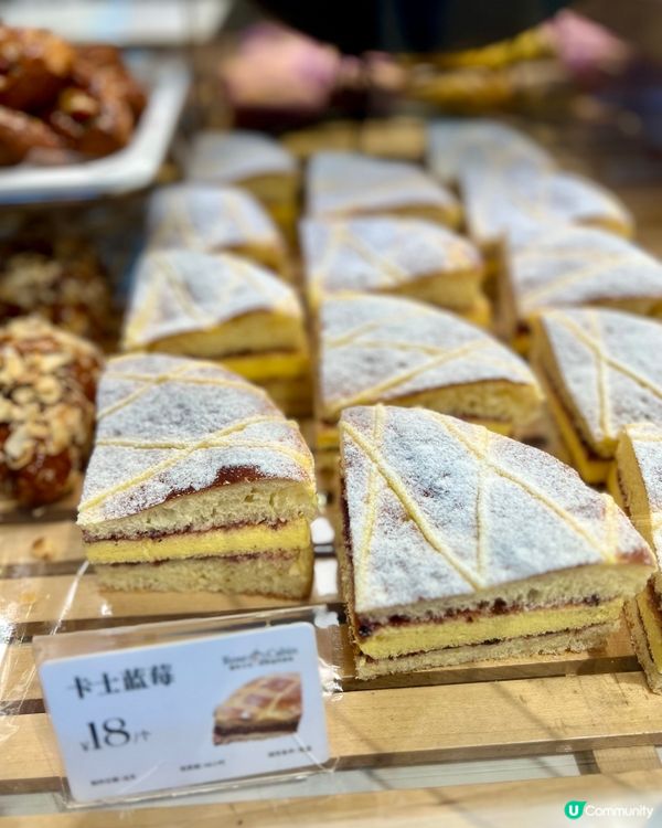 露絲卡文冠軍麵包實測！😋好味抵食夾大件！🍞