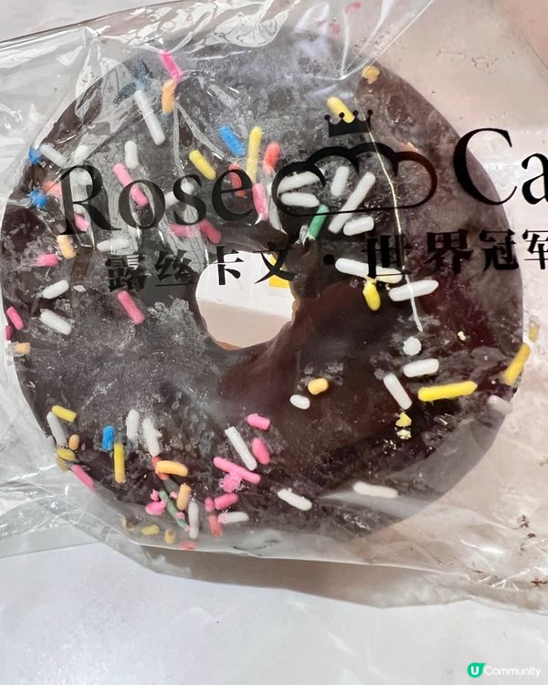 露絲卡文冠軍麵包實測！😋好味抵食夾大件！🍞