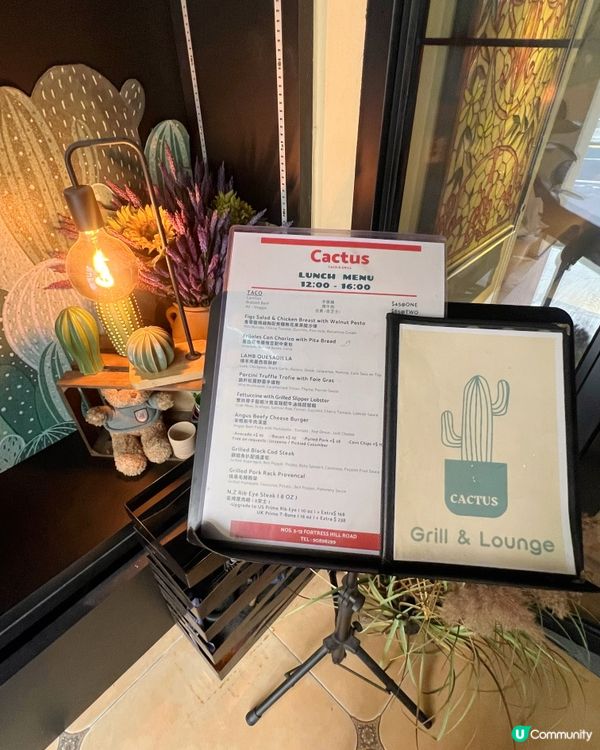 北角墨西哥🇲🇽！炭燒牛扒超正🤤！