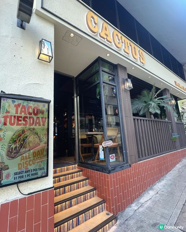 北角墨西哥🇲🇽！炭燒牛扒超正🤤！