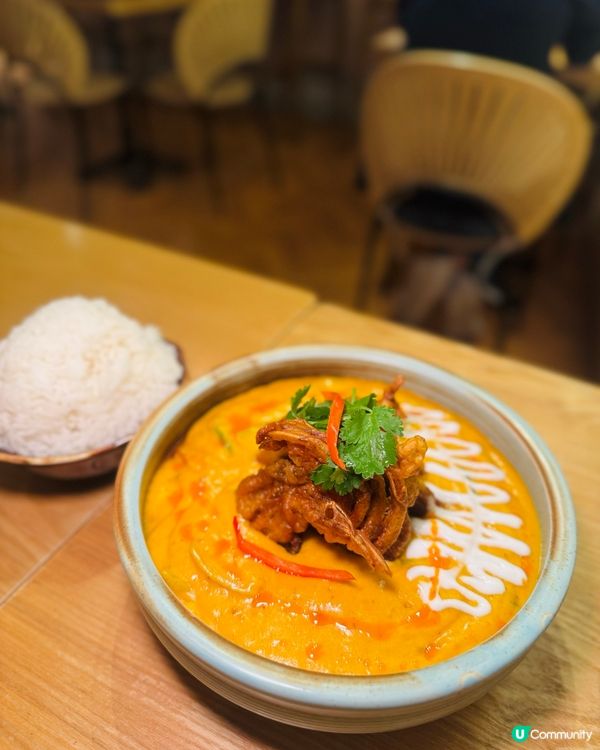 黃咖喱軟殼蟹撈飯邪惡到爆🤤！泰國菜必食！