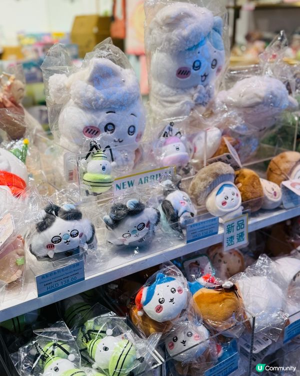 朗豪坊Chiikawa專門店😍