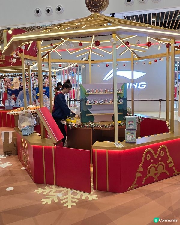 合和二期聖誕燈飾