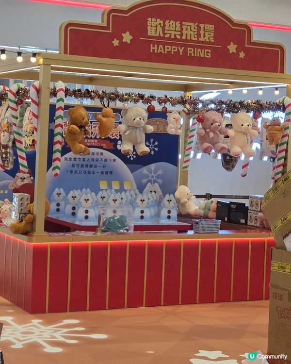 合和二期聖誕燈飾